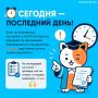 ��� ����� ������!. ������� ����������� ���� ���������� �� ������� �������� � ����� �� ���������� ������������ � ������������ ��� ���, ��� ��������� �� ����������� ���������� ������������� ���������