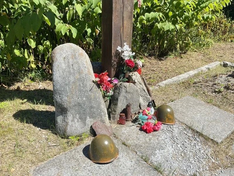 В Корсаковском районе почтили память партизан отряда Гротто-Слепиковского В Корсаковском районе почтили память партизан отряда Гротто-Слепиковского