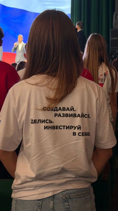 Всероссийский молодёжный форум "ОстроVа" стартовал в Южно-Сахалинске Всероссийский молодёжный форум "ОстроVа" стартовал в Южно-Сахалинске