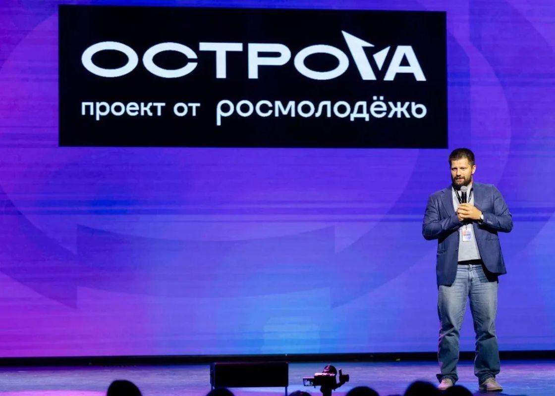 Остров контрастов и новых возможностей Остров контрастов и новых возможностей