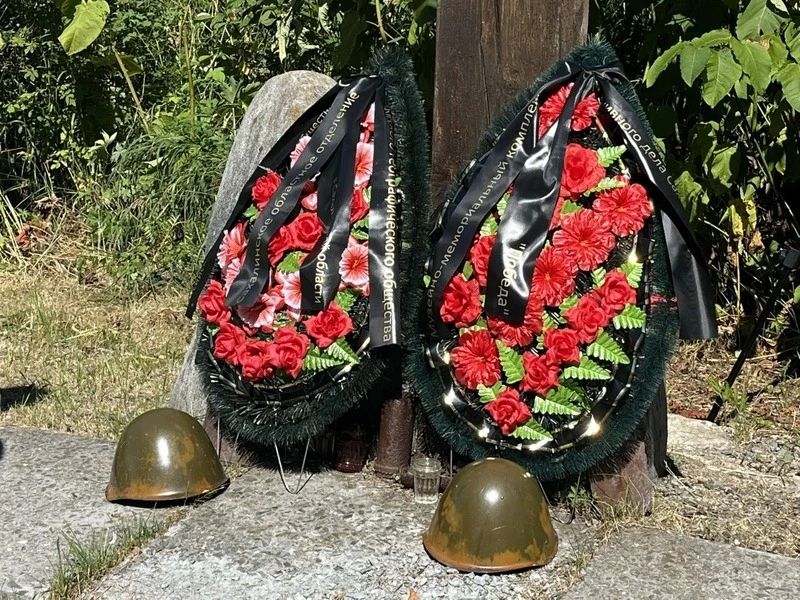 В Корсаковском районе почтили память партизан отряда Гротто-Слепиковского