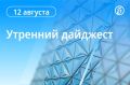 ������� ������� � ����. ���������� ������� ��� ������� �� App Store