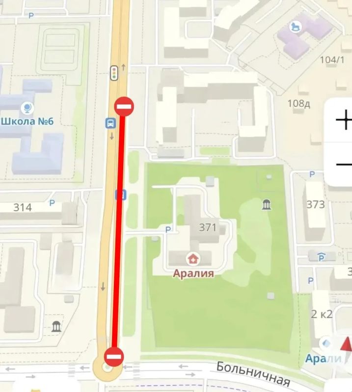 Движение на улице Комсомольской в Южно-Сахалинске ограничат 13 августа