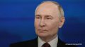 Путин прибыл в Южно-Сахалинск для участия в завершающей стадии учений Тихоокеанского флота, сообщили в Кремле
