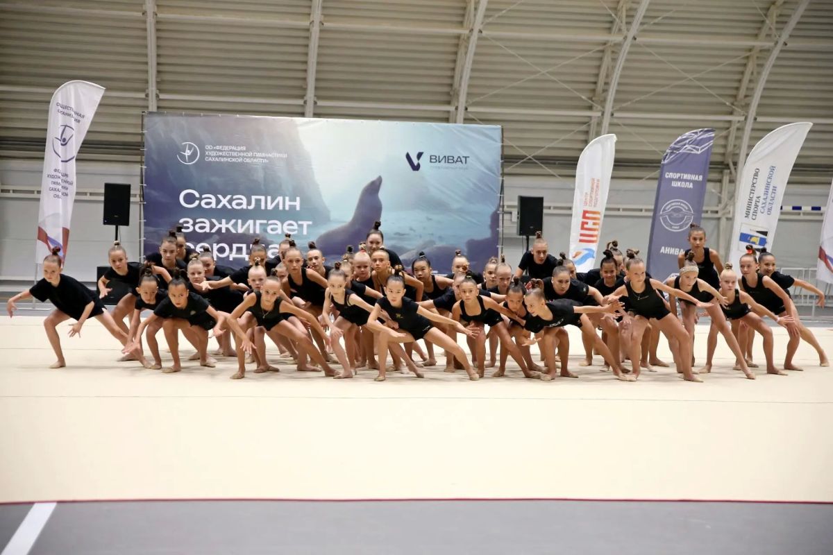 Сахалинские гимнастки торжественно завершили учебно-тренировочные сборы Сахалинские гимнастки торжественно завершили учебно-тренировочные сборы