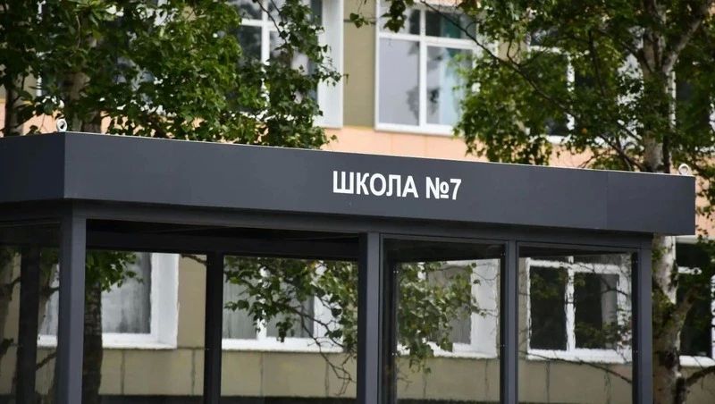 В Поронайске по поручению губернатора обновили автобусные остановки В Поронайске по поручению губернатора обновили автобусные остановки