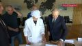 Путин попробовал икру, произведенную на Сахалине
