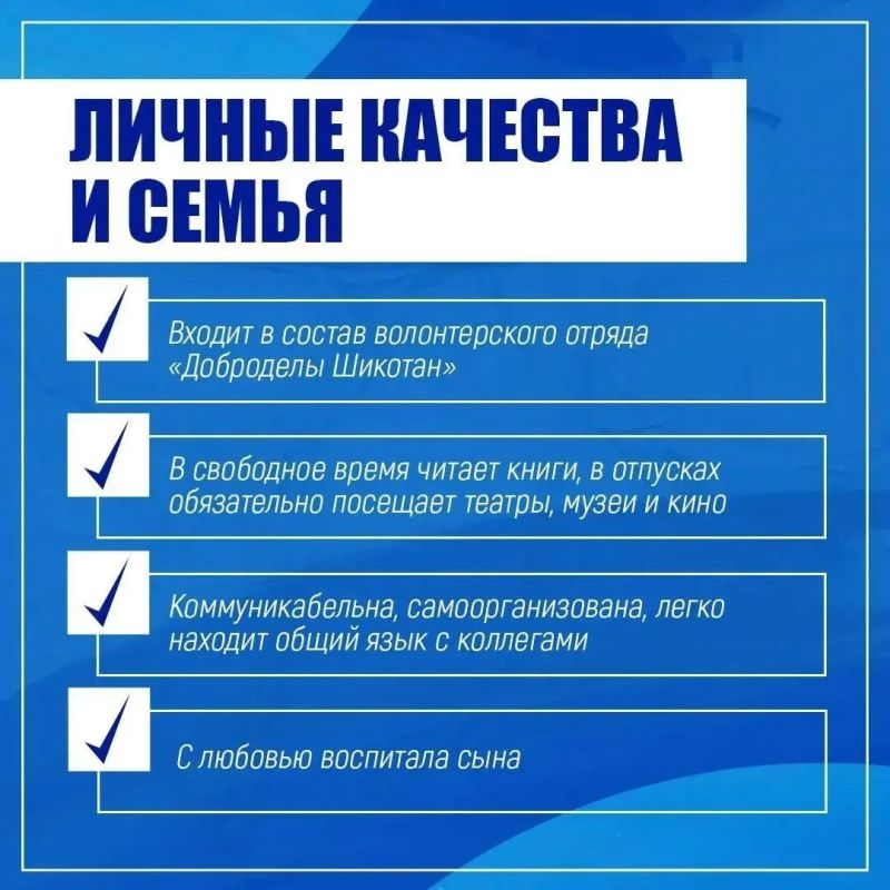 Лица избиркома: Наталья Югай Лица избиркома: Наталья Югай