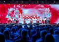 Будущее страны начинается с тебя