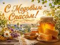 ̸� �� ����� � �������� � �����!
