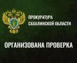 ������������ �.����-���������� ������������ �������� �� ����� ������ 10-������� ������� ����� ������� �� ������������