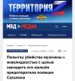 ������� �������� ������� � ������������� � ����� ��������� ��� ������ ������������� ������� ��������