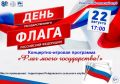 ������ ���������� ��� ���� ������� ���������� ������� � ������ ������� ������ �� ���������-������� ��������� ����� ����� �����������, ����������� ��� ���������������� ����� ���������� ���������