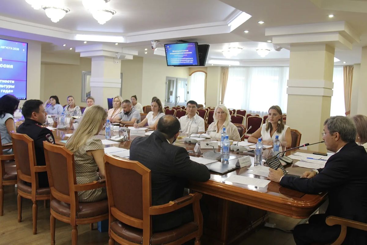 В Правительстве Сахалинской области обсудили меры борьбы с кибермошенничеством В Правительстве Сахалинской области обсудили меры борьбы с кибермошенничеством