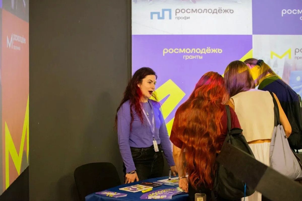 В Историческом парке «Россия – моя история» прошла масштабная ярмарка профессионального развития В Историческом парке «Россия – моя история» прошла масштабная ярмарка профессионального развития