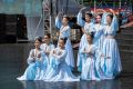 Праздник единства и памяти