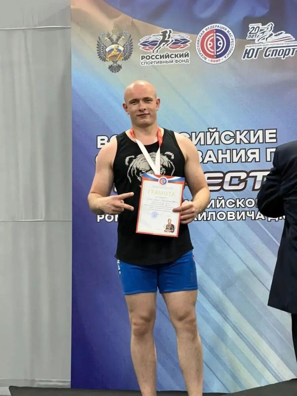 Сахалинец Михаил Русских – призер всероссийских соревнований по мас-рестлингу Сахалинец Михаил Русских – призер всероссийских соревнований по мас-рестлингу