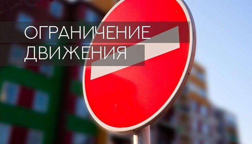 В Южно-Сахалинске сквозной проезд по улице Асахикава закроют на неделю