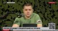 Сергей Колясников: Посла Японии вызвали в МИД России, но он не приехал