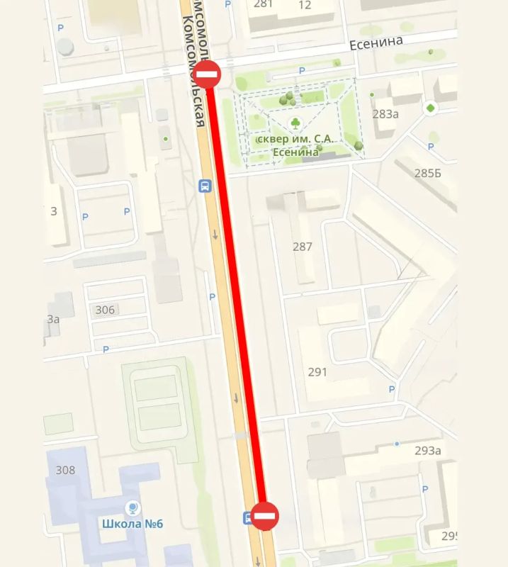 Завтра дорожные службы приступят к асфальтированию участка ул. Комсомольской