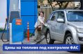 ��� ������� ���� �� ������� �� ����������� ���