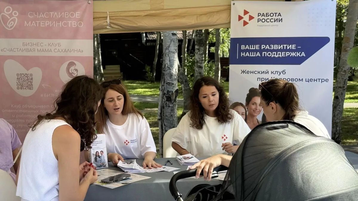 От консультации — к новым планам: Кадровый центр присоединился к фестивалю «Образуй От консультации — к новым планам: Кадровый центр присоединился к фестивалю «Образуй