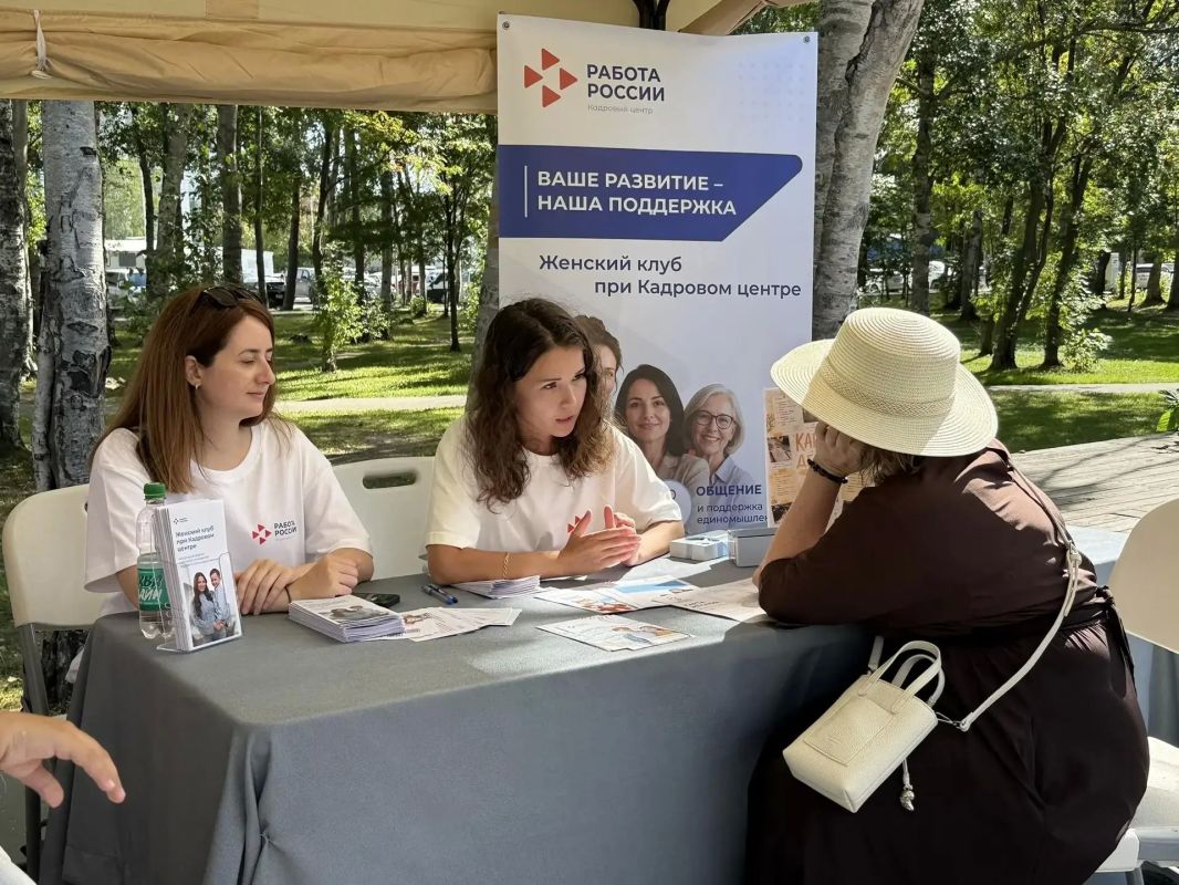 От консультации — к новым планам: Кадровый центр присоединился к фестивалю «Образуй От консультации — к новым планам: Кадровый центр присоединился к фестивалю «Образуй