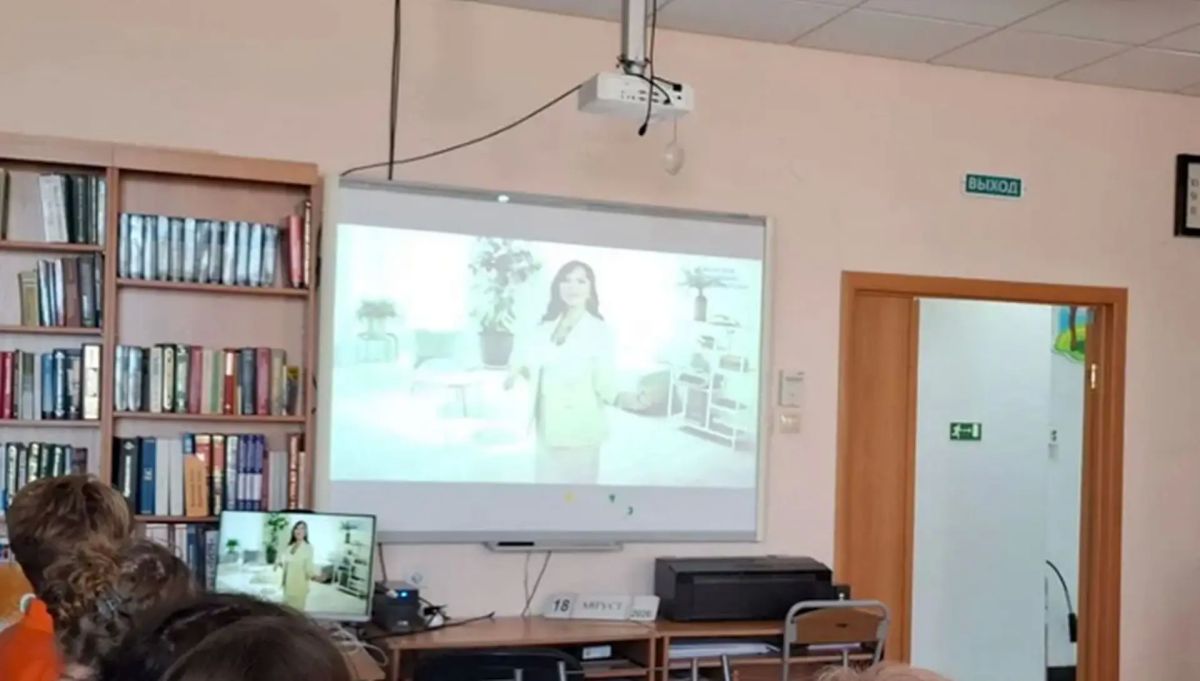 В читальном зале центральной городской библиотеки прошёл коллективный просмотр познавательной видео-лекции в рамках образовательного проекта «Женский курс» В читальном зале центральной городской библиотеки прошёл коллективный просмотр познавательной видео-лекции в рамках образовательного проекта «Женский курс»