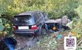 "Lexus догнал Vitz": подробности ДТП на охотской трассе, в котором женщину деблокировали