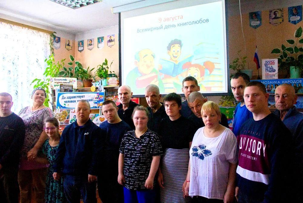 В Кировской сельской библиотеке-филиале №8 Тымовской ЦБС прошла литературная игра «Путешествие на остров Книголюбов», организованная для подопечных дома социального обслуживания «Солнечная долина»
