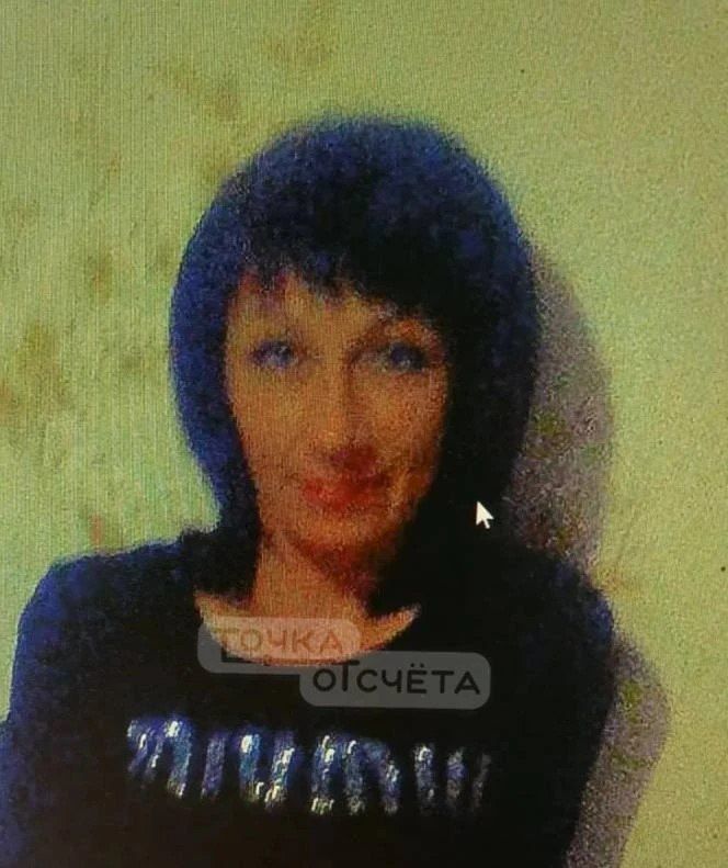 "Медленно передвигается": на Сахалине разыскивают женщину с татуировкой в виде ромба