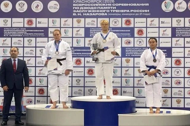 Сахалинская дзюдоистка одержала чистую победу на всероссийских соревнованиях