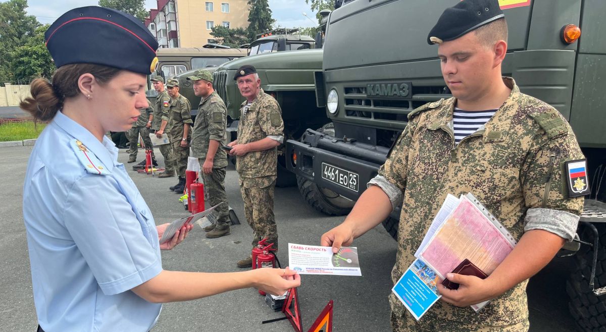 Профилактическая акция «Автобус» состоялась в областном центре Профилактическая акция «Автобус» состоялась в областном центре
