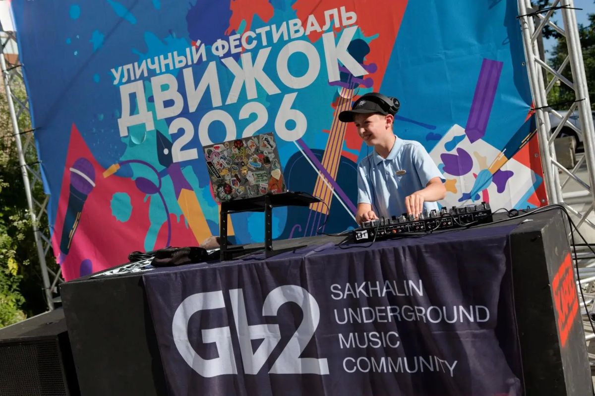Вечер четверга – время «Городской симфонии» Вечер четверга – время «Городской симфонии»