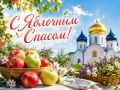 � ������ � ��������, � ������ � ������� � � ���� � ������������ �����!