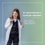 От замалчивания к культуре здоровья: как общество меняет отношение к алкоголизму