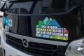Завтра, 21 августа, маршруты №24 и №34 временно изменят схему движения