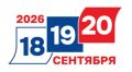 Уважаемые жители Курильского муниципального округа!