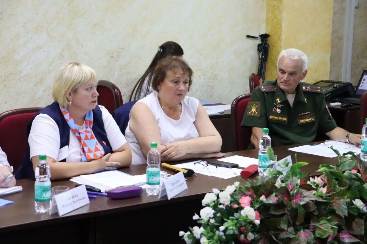В Холмске обсудили комплексную поддержку участников СВО и их семей В Холмске обсудили комплексную поддержку участников СВО и их семей