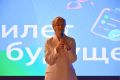ГУМАНИТАРНОЕ ОБРАЗОВАНИЕ: НОВЫЕ СМЫСЛЫ И ЦЕНТРЫ ПРИТЯЖЕНИЯ