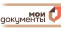 Выездные приёмы МФЦ: 25 августа