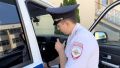 Мужчина украл у уснувшего соседа по хостелу четверть миллиона рублей