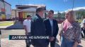 �������� � ����� ������� ��������� "������ �� ��������" � �������� ����������: