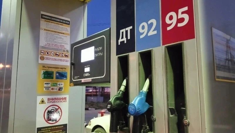 План северного завоза топлива к концу сентября выполнят на 75%