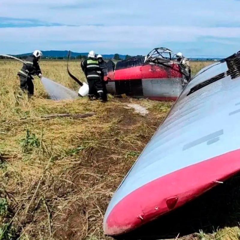 На Сахалине рухнул и сгорел самолет с пожарными На Сахалине рухнул и сгорел самолет с пожарными