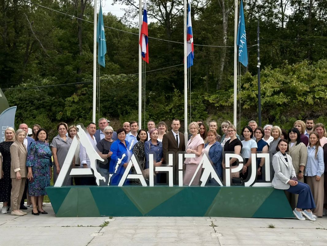 Второй день августовских совещаний: «Авангард» — территория взросления