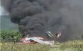 На борту было 7 человек: на Сахалине проводят проверку по факту аварии с самолетом