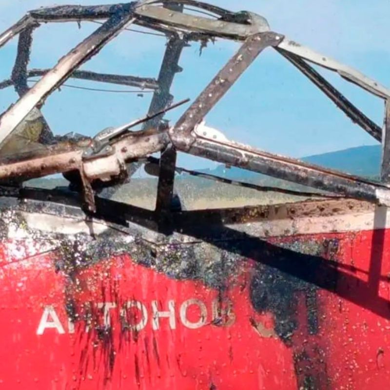 На Сахалине рухнул и сгорел самолет с пожарными На Сахалине рухнул и сгорел самолет с пожарными