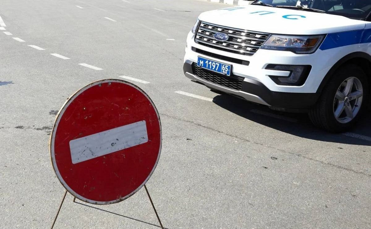 Вечером в Южно-Сахалинске ограничат движение у площади Славы