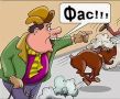 ������ ����������: ��� ������ �������������� ��������� � ����������, �����������, ��������� � �������� �������� �� ���������� ���� �� ������